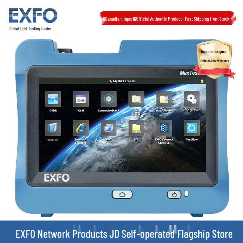 EXFO Fiber Optic Test & Measurement Tools