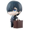 Rowtashii Gürültü Tekupiku Black Butler - Yatılı Ok Arkı - Ciel Phantomhive yakl.. 100mm PVC & ABS figür