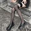 Pure Desire Wind Mesh Hollow Ins Tide Summer Thin Tube Knee Socks Lolita Babes Girl Thigh Stockings