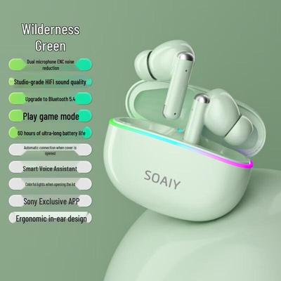 Audio y video – Auriculares inalámbricos