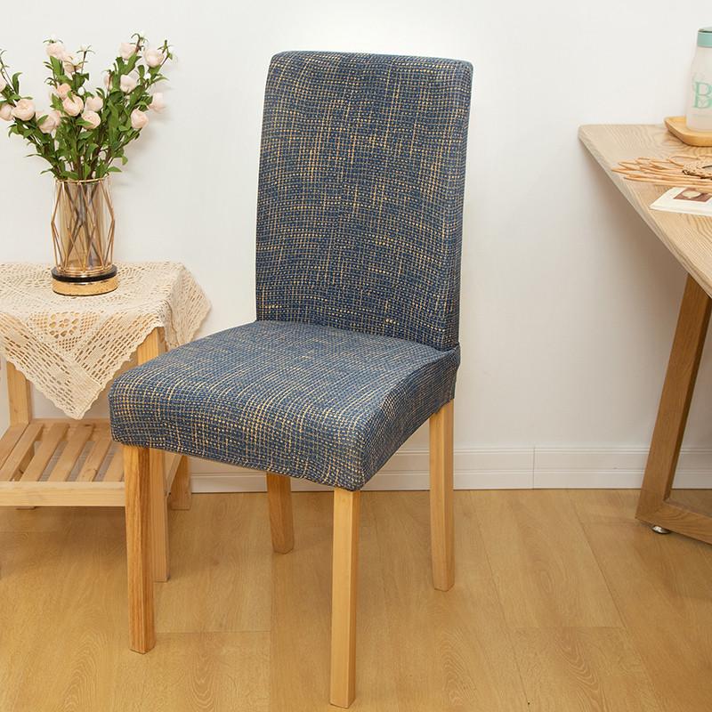 Stretch Stuhlhussen Bedruckte Elastische Stuhlhusse Spandex Überwürfe Für Esszimmer Hochzeit Bankett Hotel Bürostuhl