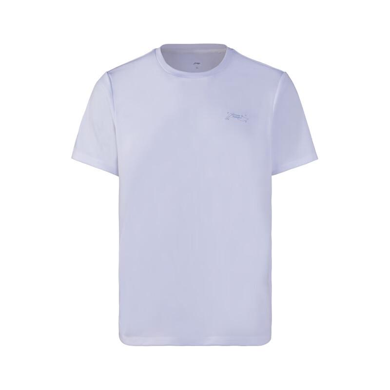 LI-NING Summer New Men's Short Sleeve T-Shirt Lightweight Breathable Comfortable Crew Neck Simple Fashion Casual Sports T-Shirt