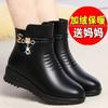 Mom shoes cotton shoes women's autumn and winter boots soft leather flat leather shoes velvet warm middle-aged women's shoes fashion boots