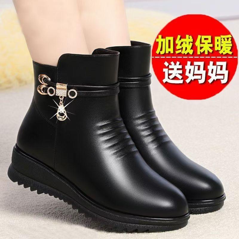 Mom shoes cotton shoes women's autumn and winter boots soft leather flat leather shoes velvet warm middle-aged women's shoes fashion boots