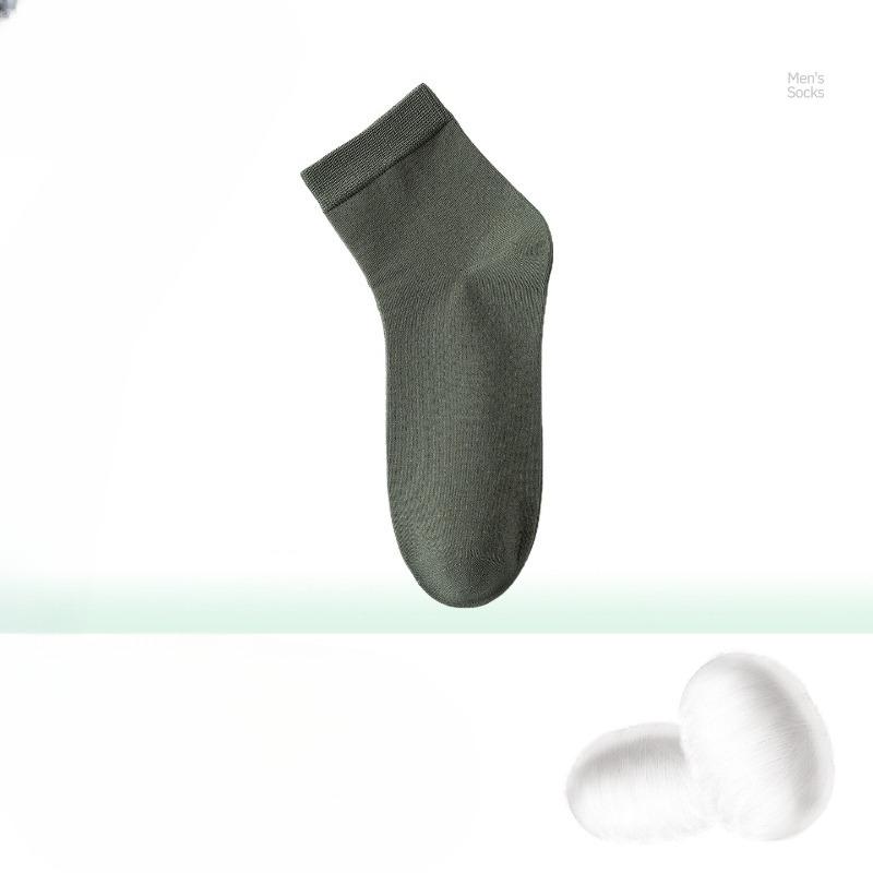 

Slim-fit Essential Oil Anti-odor Silk Cotton Socks for Men, Breathable Short Style Socks, Summer Antibacterial and Sweat-absorbing Short Tube Socks 1 pair армія зелений колір