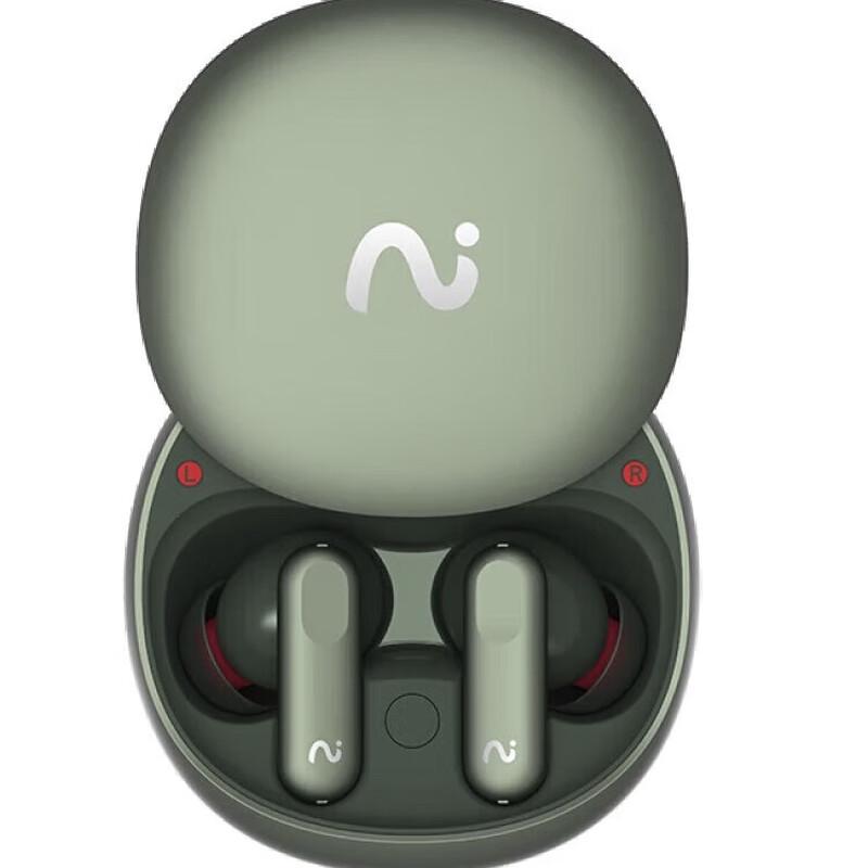 

iFLYTEK Nano+ AI Noise Cancelling Wireless Earbuds