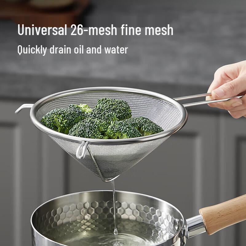 Chuidaishuang 304 Stainless Steel Conical Mesh Strainer