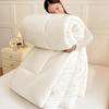 Pugu Nare Series Soft Warm Quilt