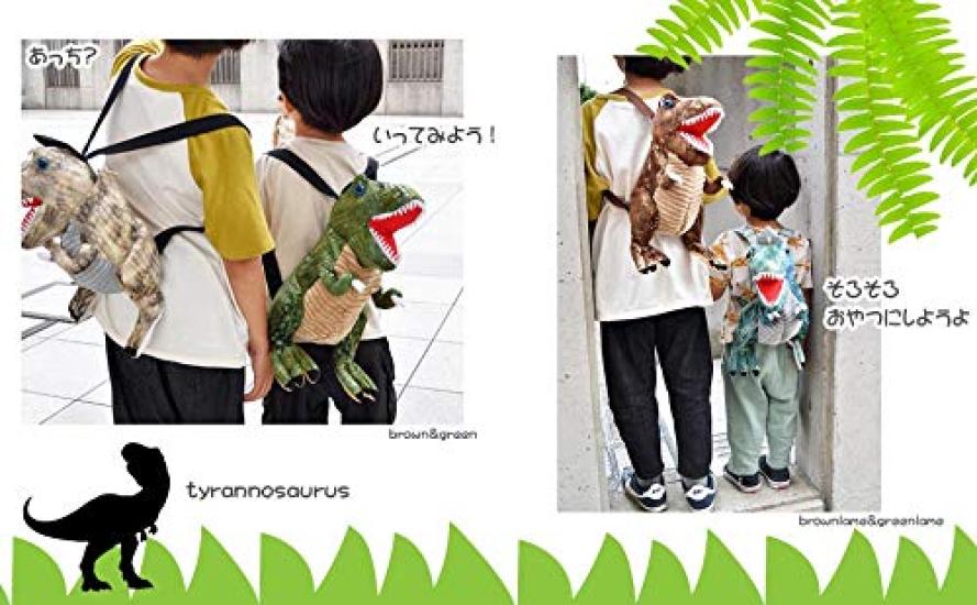 Dinosaur Backpack featuring a and Unicorn Unique and fun character plush toys perfect for leisure and and activities Tyrannosaurus, Triceratops,