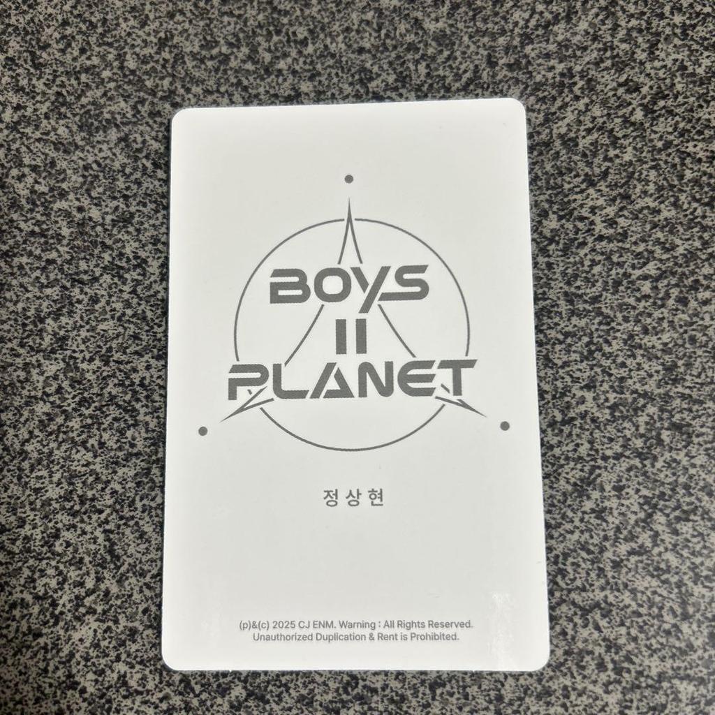 [USED] Boypla Lucky Card Sanghyun Kangmin Trading Card