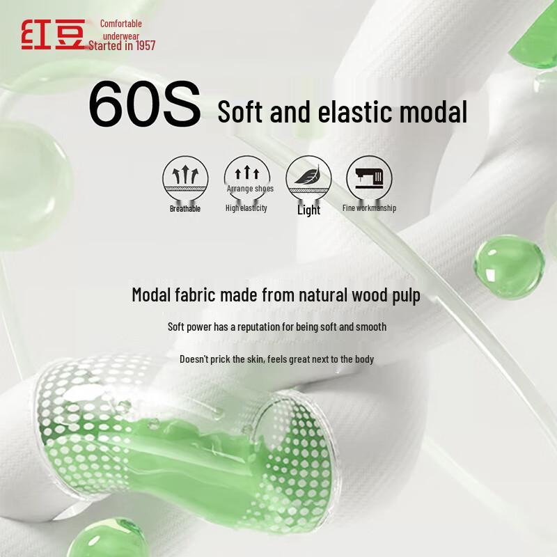 Hongdou Women's 60S Modal & Silk High-Waist Briefs (3-Pack)