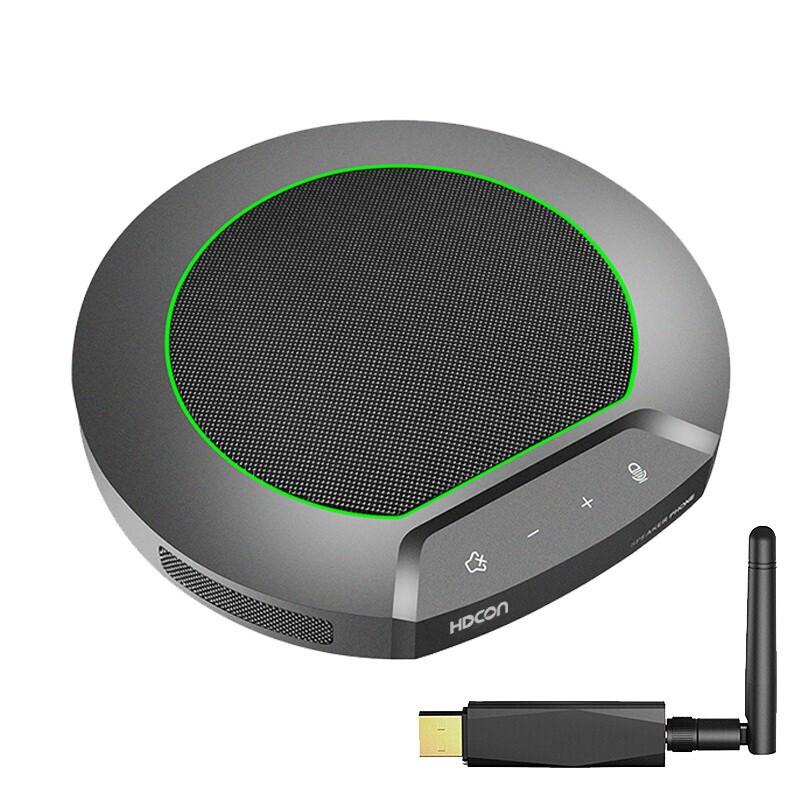 HDCON A750W Enhanced 2.4G Wireless Omnidirectional Conference Microphone with Speaker (CN version)