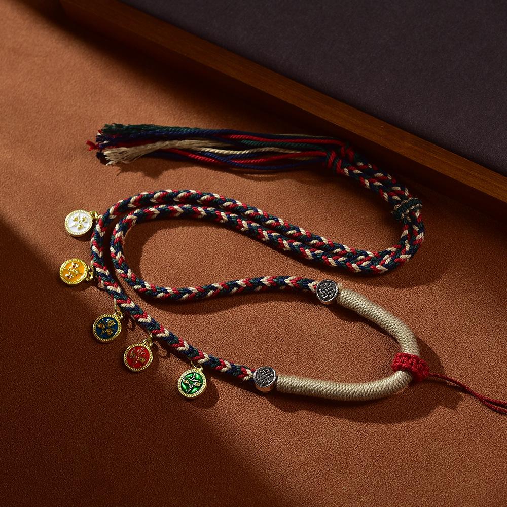 Tibetan Five Wealth Gods Hand-woven Thangka Necklace with Adjustable Multi-color Lanyard