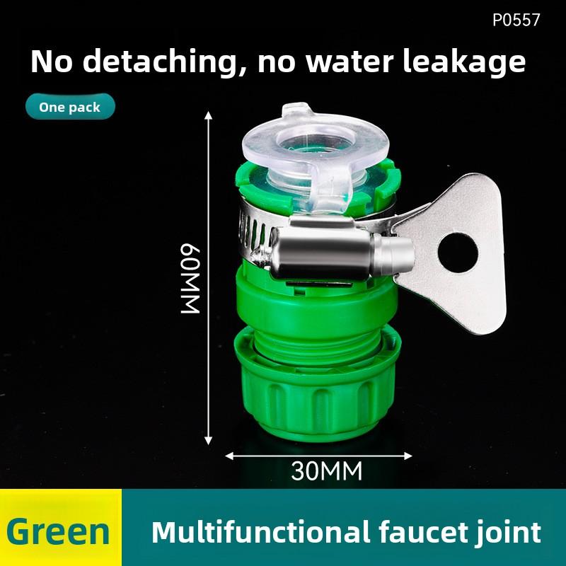 

Прочный универсальный адаптер для водопроводного крана, пластиковый шланговый фитинг, быстроразъемный фитинг для мойки автомобиля, орошения сада