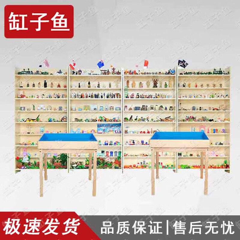 

Psychological Sandplay Therapy Kit with Wooden Sandtray & Display Shelf