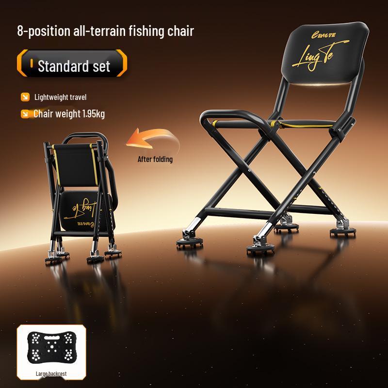 Portabel Fällbar Fiskestol för Alla Terränger - Multifunktionell Utomhussits för Vildfiske