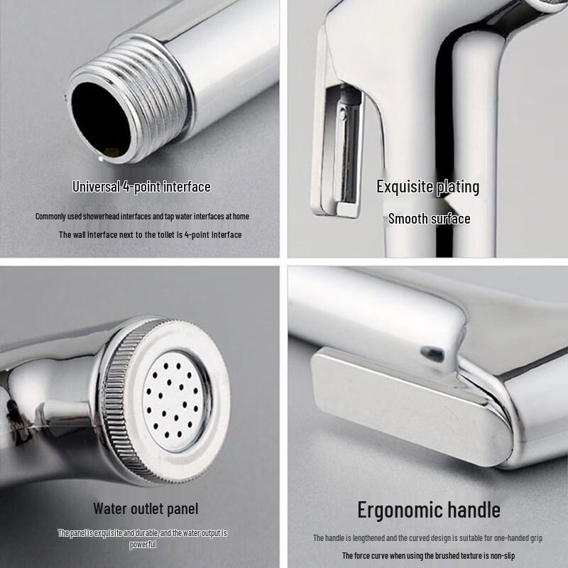 Toilet Bidet Spray Gun
