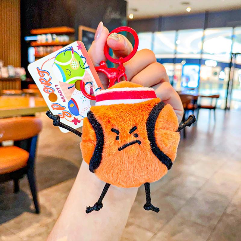 Adorable Plush Basketball Tennis Keychain Cute Cartoon Style Keychain Gift For Friends And Family
