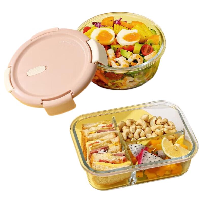RELEA 950ml Double-Compartment Glass Lunch Box with Cutlery