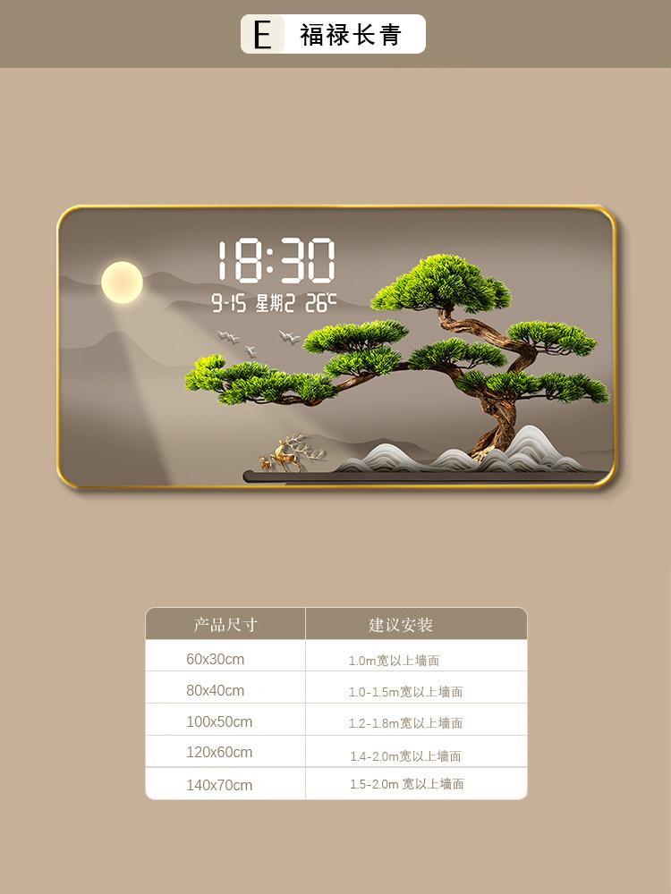 Luxury Calendar Wall Clock Modern Bedroom Digital Living Room Large Wall Clock Nordic Designer Electronic Clock Mural Home Decor