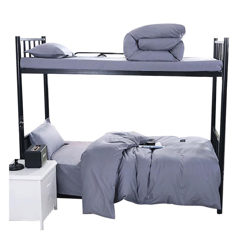 Tri-polar TP2828 All-Season Quilt