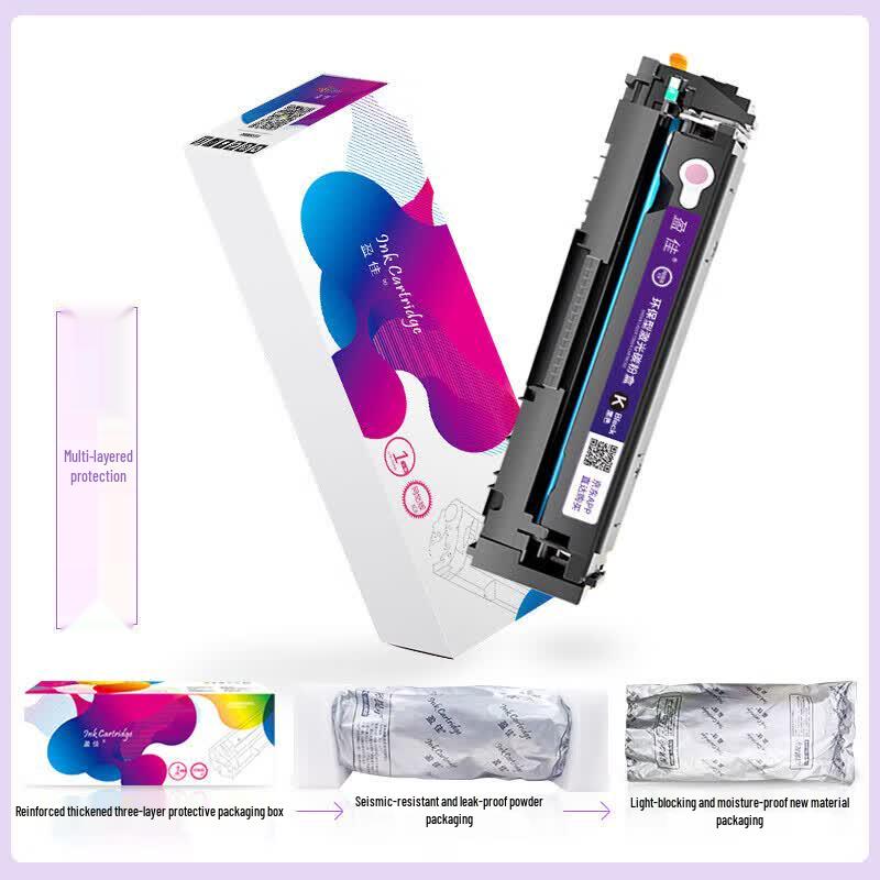 YINGJIA CF510A/204A Toner Cartridge for HP M154/M180 Series