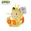 POKEMON Original Plush Toy Gengar Mimikyu Pikachu Charizard Genuine Kawaii Plush Doll Soft Cute Cartoon Piplup Toy for Kids Gift