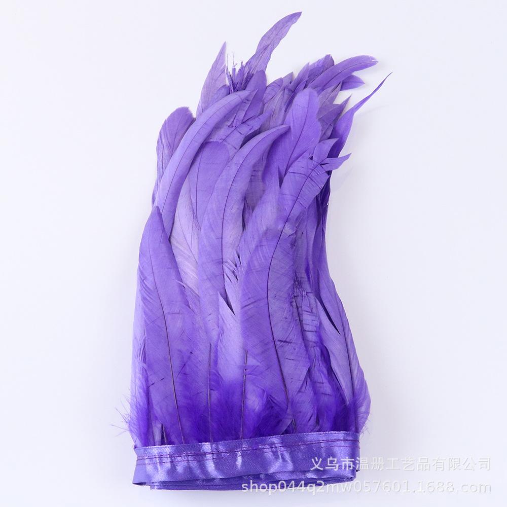 25-30Cm Dyeing Purple Tail Cloth Edge Clothing Accessories Pendant Handicraft Material Chicken Feather Cloth Belt Diy