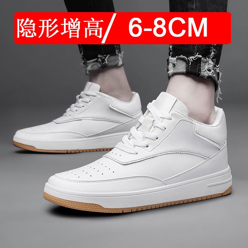 Invisible height-increasing men's shoes, 10 cm, casual height-enhancing shoes, white sneakers, men's sports shoes