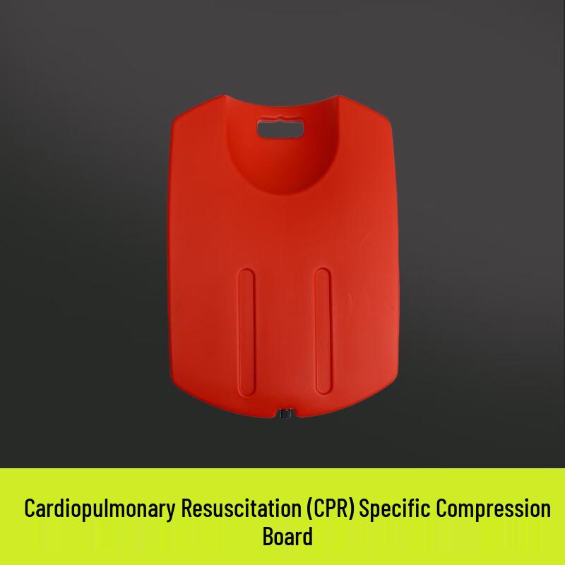 UOSU CPR Training and Rescue Compression Board One Size