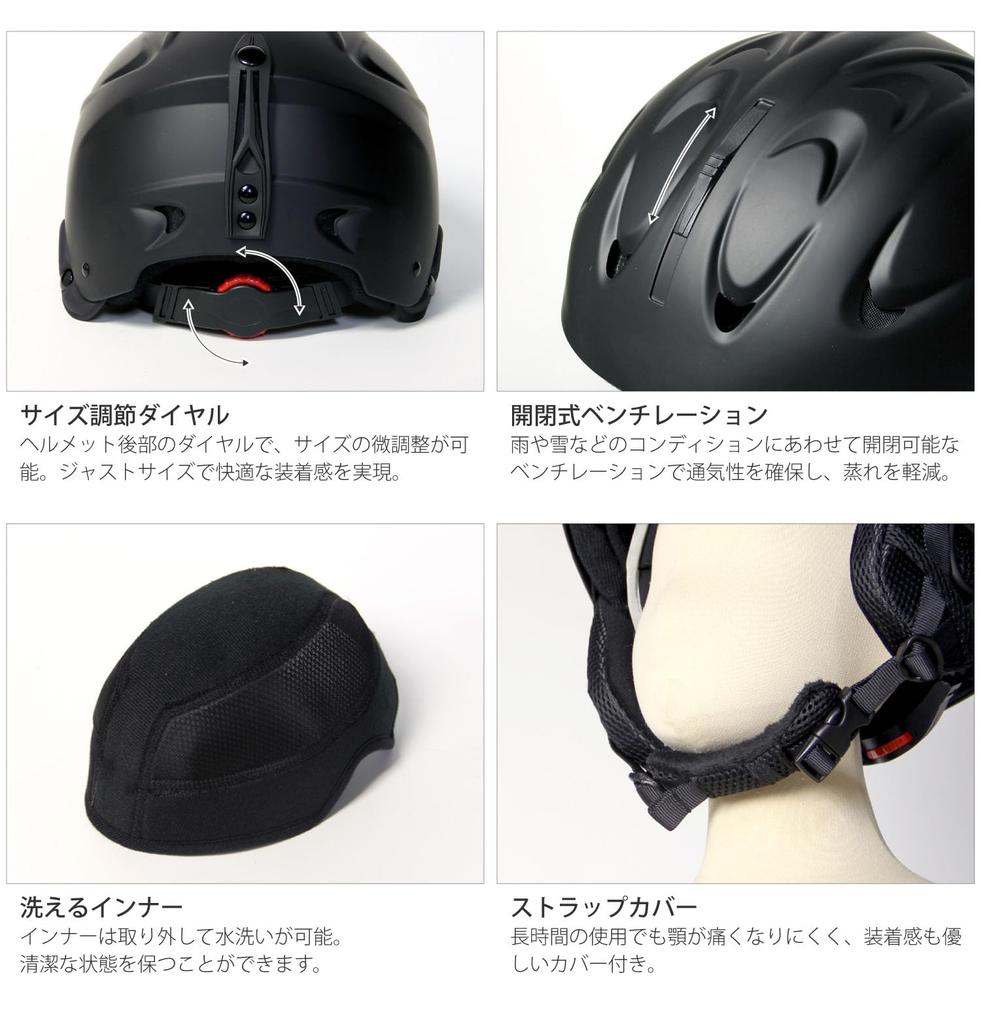 VAXPOT Helmet BLK Ski/Snowboard [Japan Fit] VA-3150 L-XL