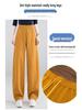 Korean Style High Waist Curved Blade Wide Leg Pants for Women - Spring/Autumn 2026