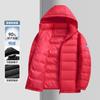 Mens Lightweight Hooded Down Jacket Winter Short Puffer Coat 90% White Duck Casual Warm Outerwear