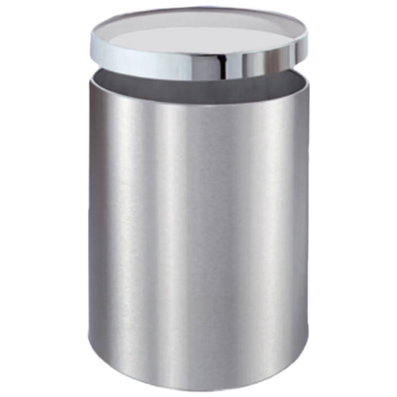 GPX-21 Round Hotel Room Waste Bin