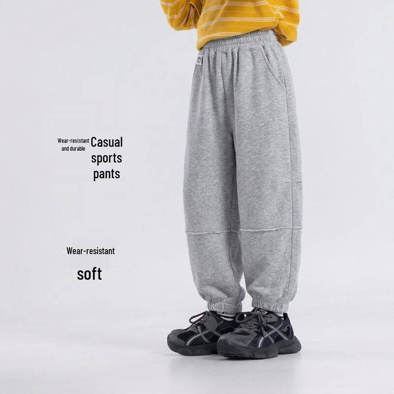 Boys  Casual Cotton Blend Joggers 110