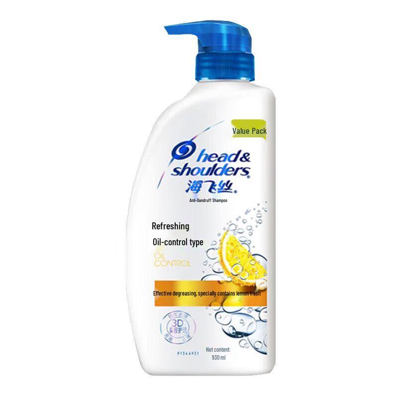 

Head & Shoulders Refreshing Anti-Dandruff Oil Control Shampoo