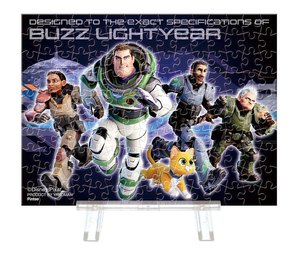 

150-piece jigsaw puzzle Buzz Lightyear to Infinity and Beyond [Petit Paris Clear] 2308-22