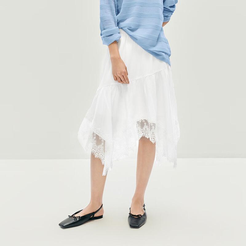 Semir Women's Asymmetrical Lace Midi Skirt