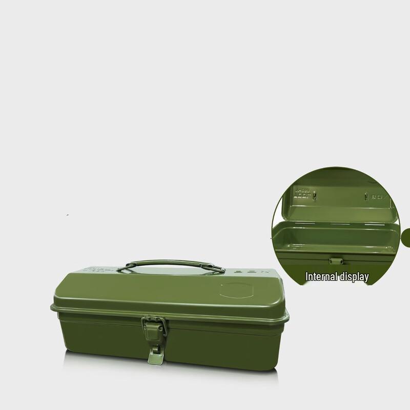 Xiaocai Y-280 Heavy Duty Metal Toolbox CN plug (adapter included)