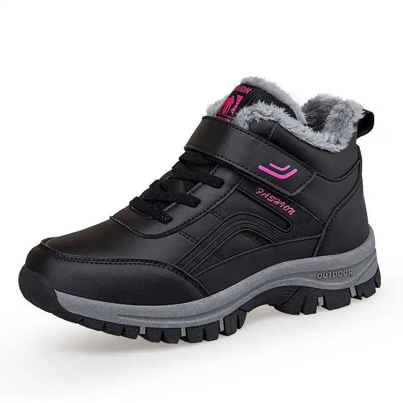 Mode Schuhe aus Ökoleder mit runder Spitze Laufschuhe Vulkanisierte Herbst-Sneakers für Damen Hausstiefel Damen Sportliche Flats Vintage Lustig 2025neu