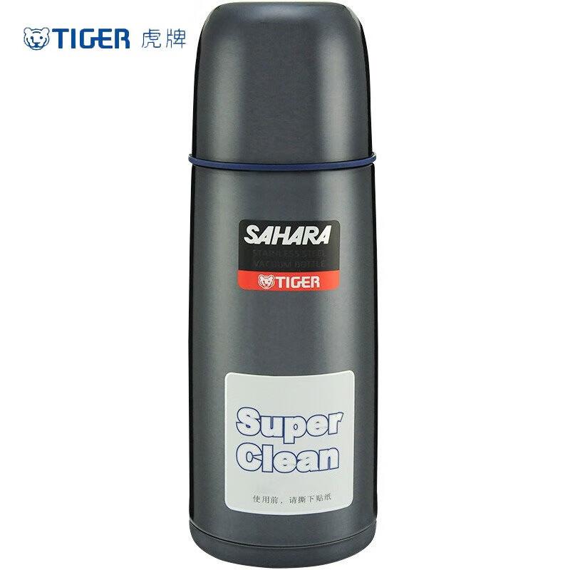 Tiger CSC-A350 Vacuum Insulated Stainless Steel Bottle