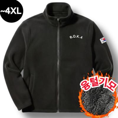 Heat Formula ROKA Bestickter Korea Armee Boa Fleece Zip-up Hoodie (Authentisch)-Schwarz