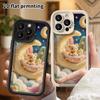 Phone Case: 2D Flat, Suitable for iPhone 18 17 16 15 14 13 12Pro Protective Case, Moon Little Bear Cradle, Perfect Christmas and Halloween Holiday Gif