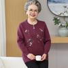 Middle-aged and Elderly Autumn Clothes for Female Grandma Knitted Sweater Jacket Mother Fashionable Cardigan Old Lady Mother-in-law New Top
