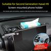 For GWM HAVAL H9 MKII 2024 2025 New H9 Car Navigation Holder Screen Fixed Storage Box Interior Modification Upgrade Parts