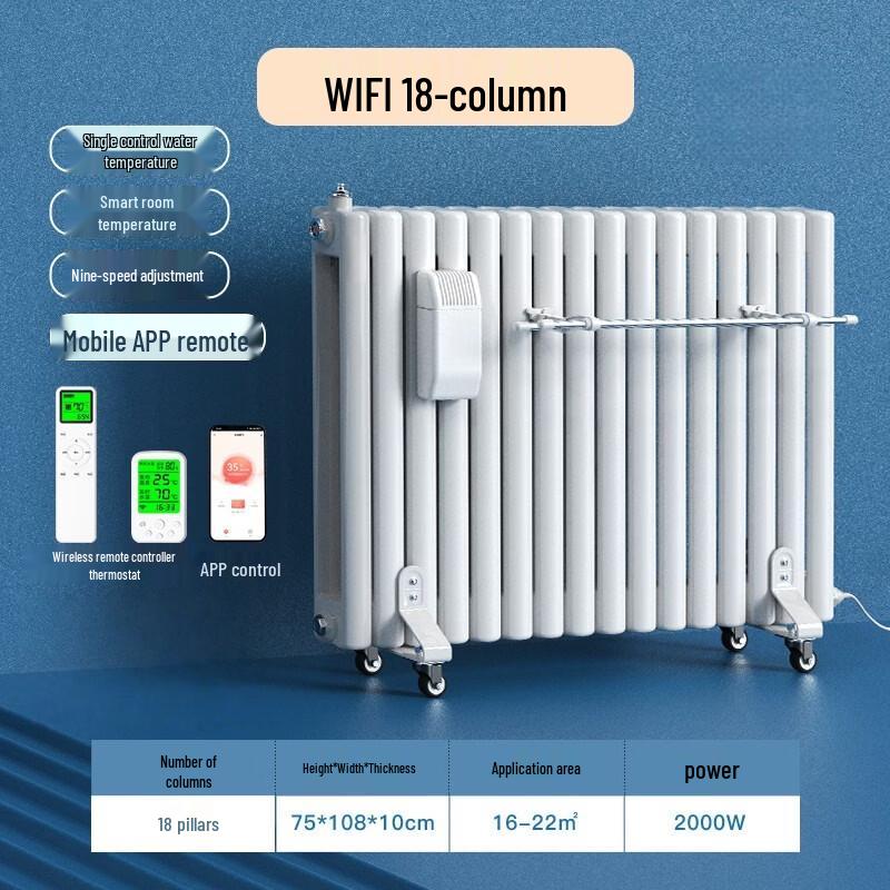 Kaooseen Smart Electric Water-Filled Radiator