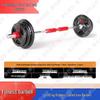 Tang Quanshengshi Fitness Weightlifting & Training Equipment