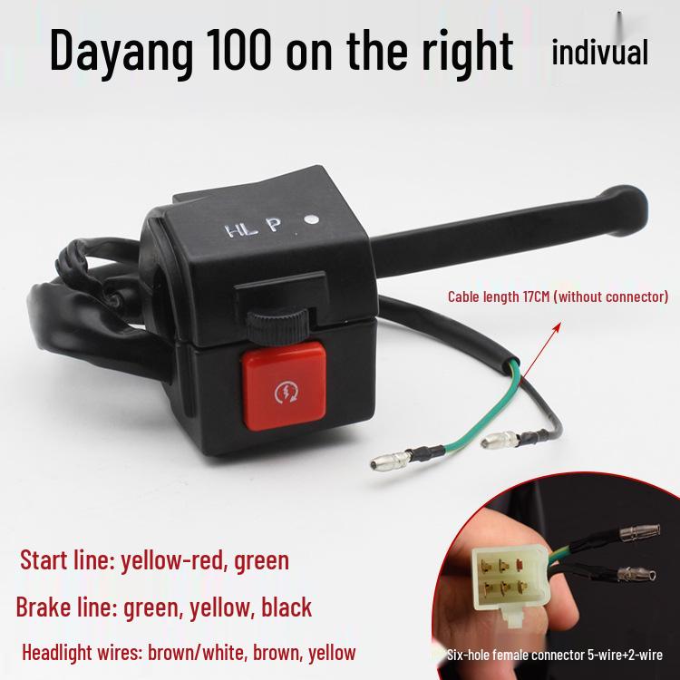 Motorcycle Handlebar Switch Assembly for Dayang DY100: Turn Signal, Headlight, and Horn Controls.