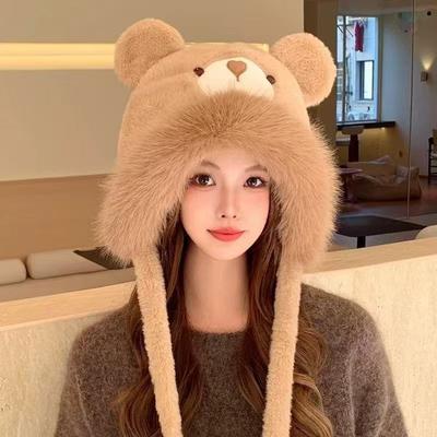 New Winter Plush Bear Hat Female Adult Plush Thickened Thermal Ear Protection Pullover Hat Cute Lei Feng