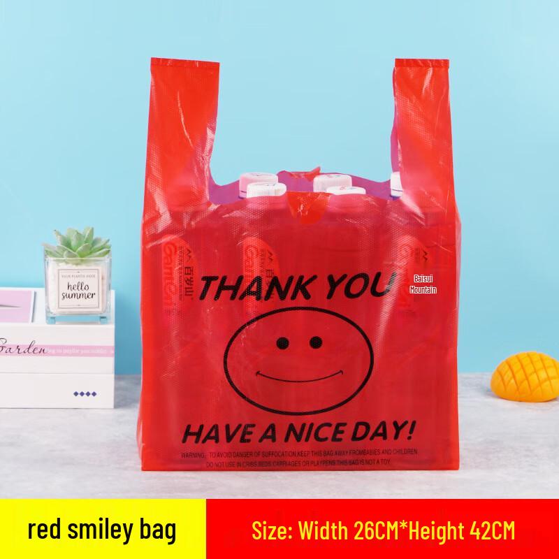 Red T-shirt Plastic Shopping Bags, 26x42cm, 2000 Count